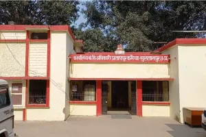 चाँदा में सामूहिक विवाह का आयोजन 12 जुलाई को